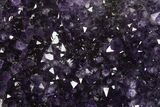 Dark Purple Amethyst Heart - Uruguay #343694-1